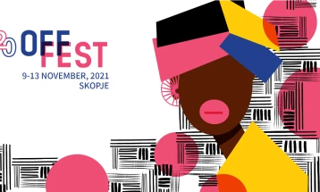 20th OFFest takes place in Skopje