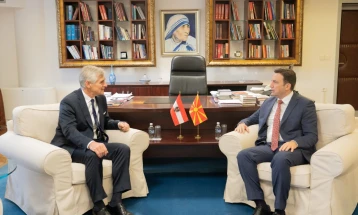 Osmani – Linhart: Austria’s strong support to N. Macedonia’s EU integration bid reaffirmed