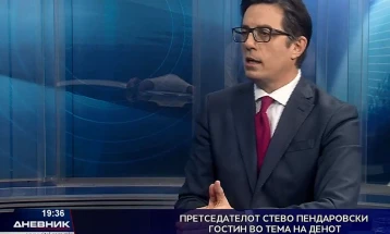 Pendarovski: So far country hasn’t entered Bulgarian scenario