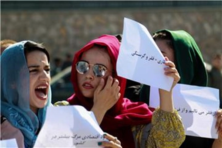 Taliban publish decree on women's rights