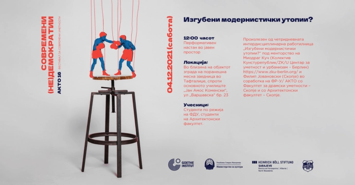 Public performance ‘Lost Modernist Utopias?’ to take place in Skopje