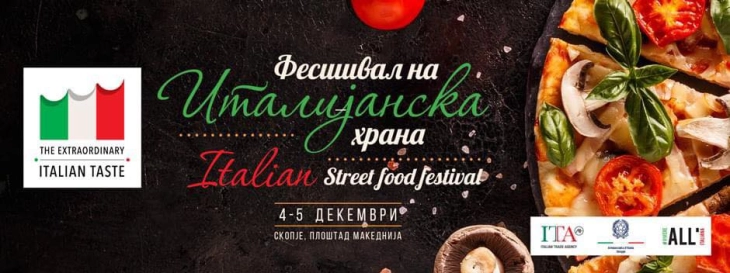 Italian Street Food Festival takes place in Skopje