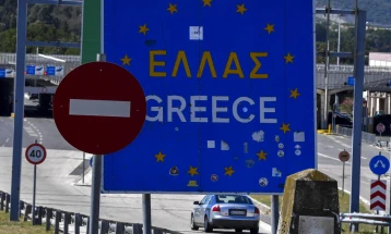 Greece changes COVID-19 travel rules