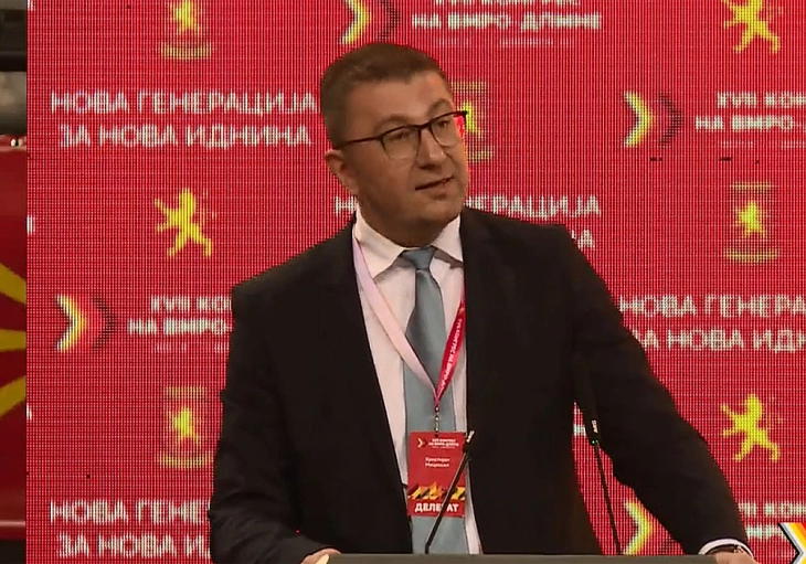 Mickoski announces new concept – social consensus for joint patriotism