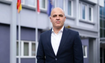 Dimitar Kovachevski elected as new SDSM leader