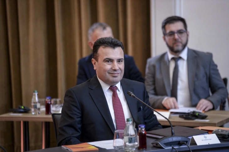 Agreements on common labor market in region very important for citizens, Zaev says at Open Balkan summit