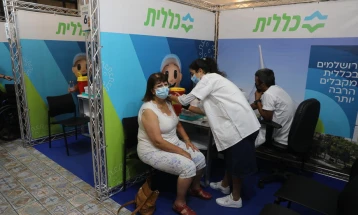 Israeli hospital to study efficacy of fourth Covid-19 vaccine jab