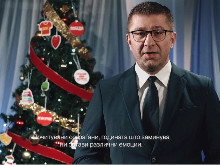 VMRO-DPMNE leader Mickoski extends New Year’s greetings