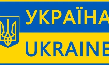 Ukraine's language law for national print media comes into force