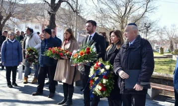 Shtip marks 79th anniversary of deportation of Macedonian Jews