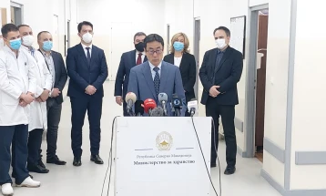 Japan hands over donation of medical equipment for public health institutions