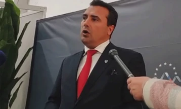 Zaev: Solutions require looking ahead, not looking back