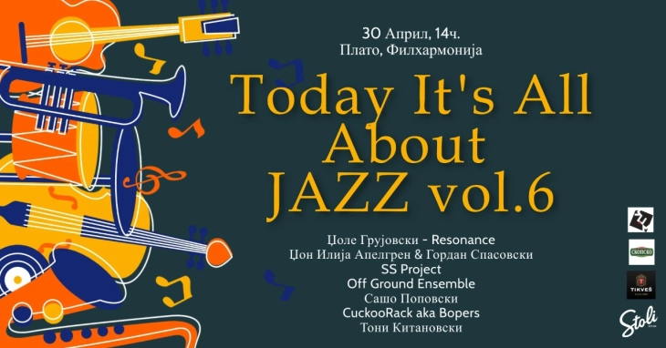 Jazz musicians celebrate Jazz Day at Today It’s All About Jazz all-day festival