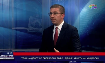 Mickoski says to propose active blockade of Parliament