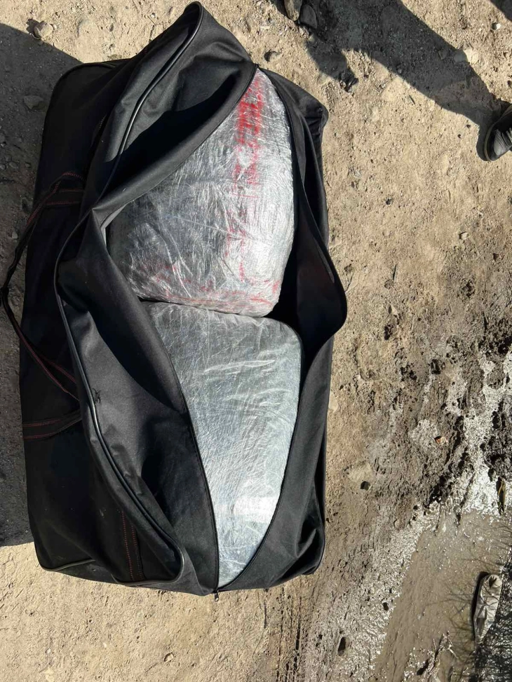 Police seize 86kg marijuana near Prilep