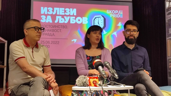 National Network against Homophobia and Transphobia expects a safe Skopje Pride to express protest