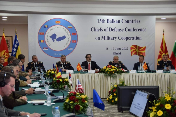 Annual conference of Balkan defense chiefs