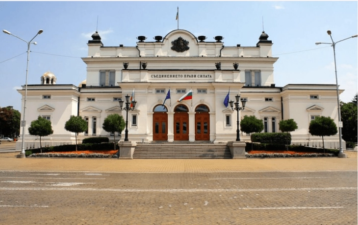 Session of Bulgarian parliamentary committee on foreign affairs postponed