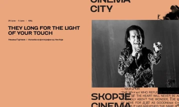 Skopje Cinema City kicks off with Nick Cave photography exhibition by Serbian photographer Nemanja Đorđević