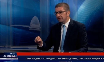 Mickoski: Dispute settlement impossible during French Presidency, Sofia’s demands extreme