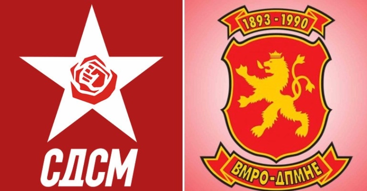SDSM, VMRO-DPMNE executive bodies hold sessions