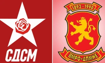 SDSM, VMRO-DPMNE executive bodies hold sessions