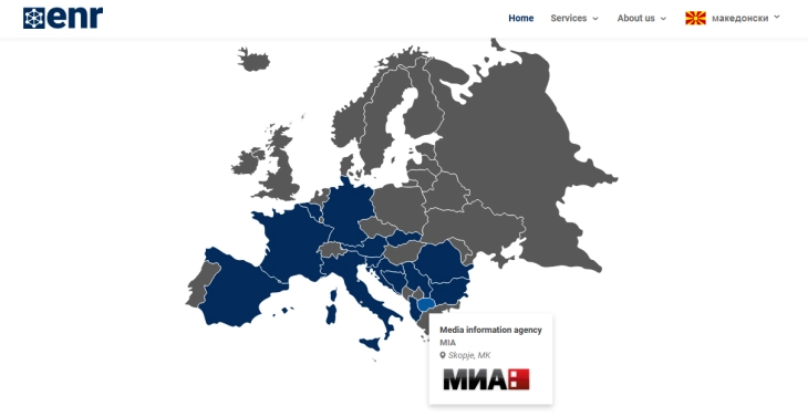 MIA launches operations in European Newsroom