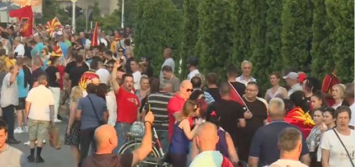 Protest held in Skopje against French proposal 