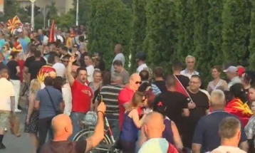 Protest held in Skopje against French proposal 