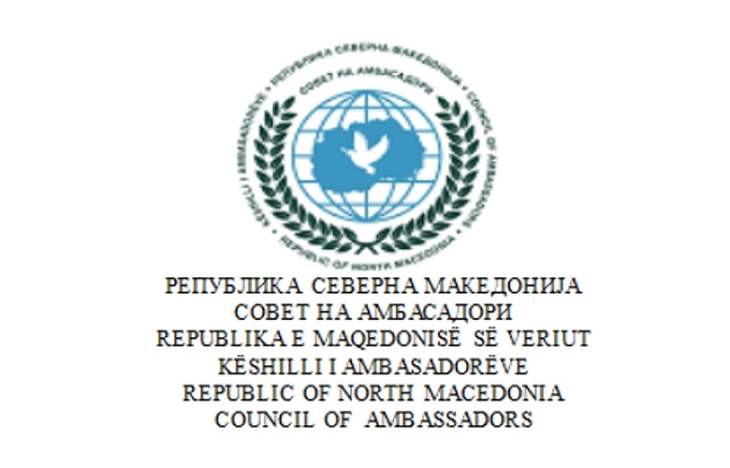 Council of Ambassadors condemns violence aiming to destabilize the country