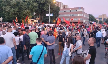 Protest held in Skopje against French proposal