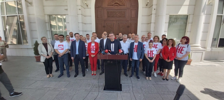 VMRO-DPMNE MPs notarized statements pledging they won't accept constitutional changes 