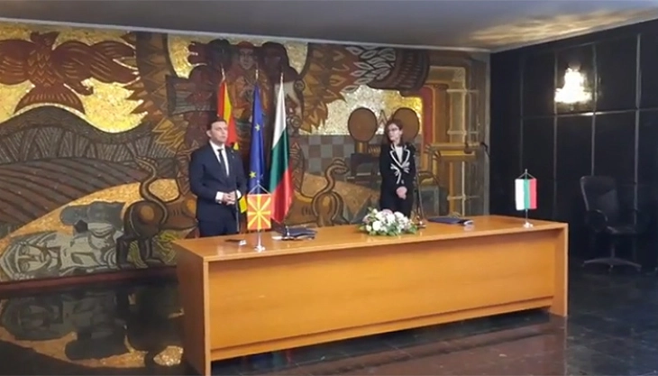 North Macedonia and Bulgaria sign bilateral protocol 