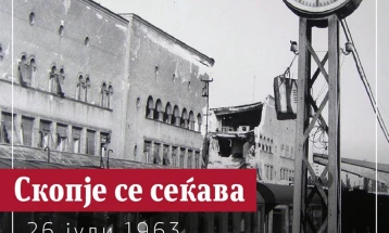 Skopje remembers victims 59 years after shattering earthquake