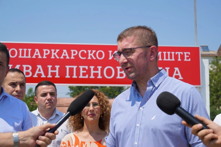 Mickoski: People say if red lines crossed, VMRO-DPMNE to continue protecting Macedonian identity