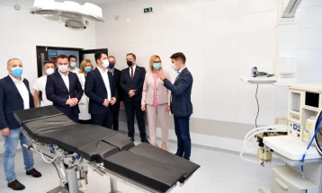 Complete reconstruction of the Emergency Surgical Center in Skopje