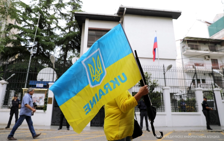 Ukraine’s Independence Day to be marked in Skopje