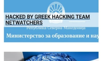 Education Ministry’s website down after hacking attack