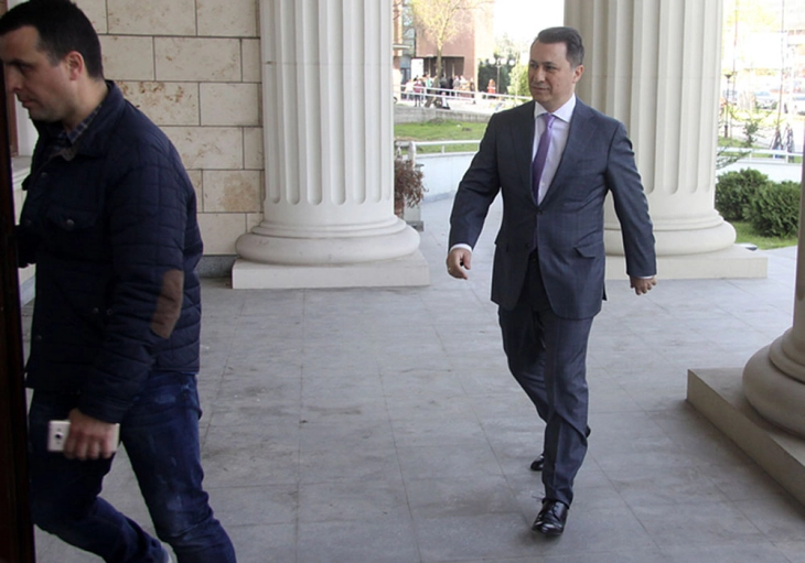 Justice Ministry to send new extradition requests for Nikola Gruevski, Afrim Ismailovic and Alil Demiri