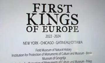 Macedonian archeological items to be displayed in North America as part of First Kings of Europe exhibit 