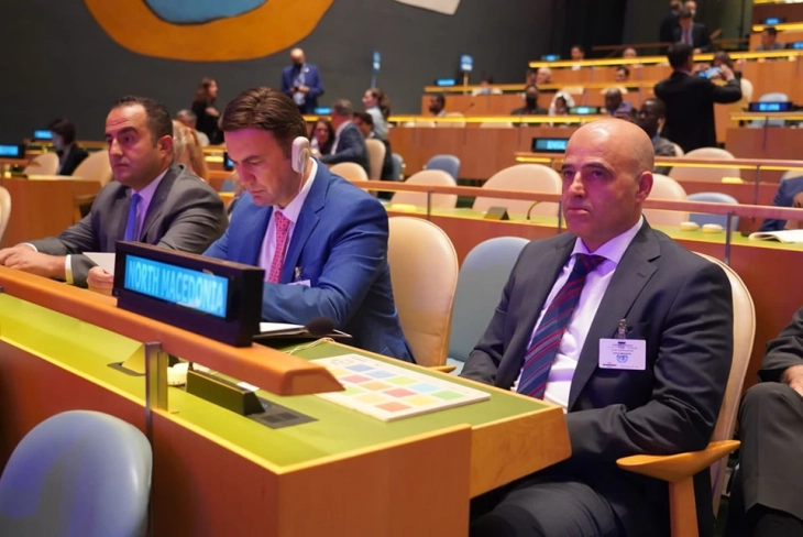 PM Kovachevski attends opening of UN General Assembly