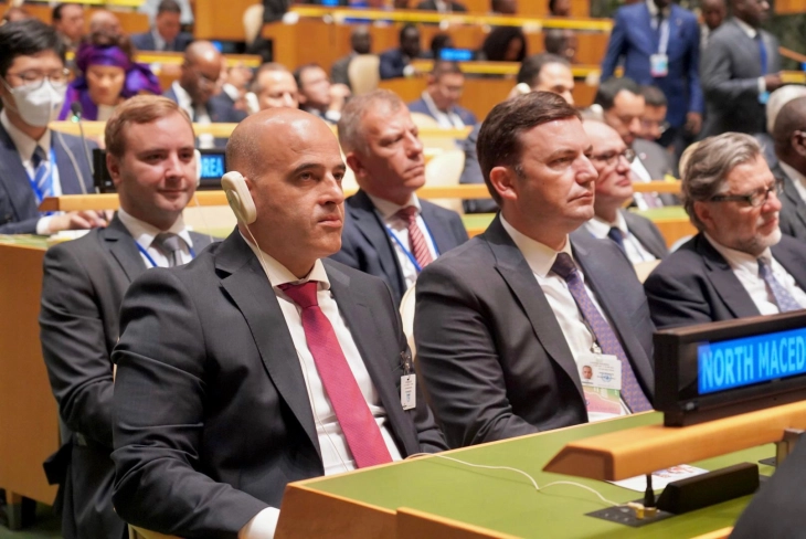 PM Kovachevski attends opening of UN General Assembly