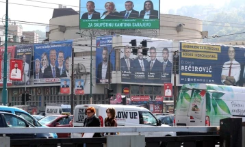 Bosniak, Croat nationalists lose Bosnia presidential vote