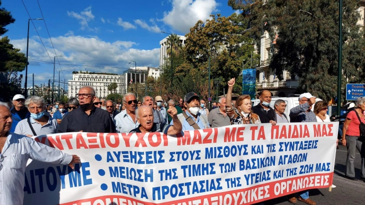 Greece's retirees hold protests over retirement checks