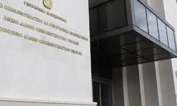 Investigative center within Skopje Public Prosecutor’s Office begins work, procurement of equipment underway
