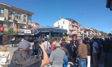 Opening of Bulgarian culture club in Ohrid causing a stir 