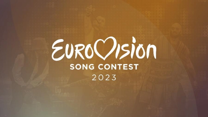 North Macedonia withdraws from Eurovision 2023