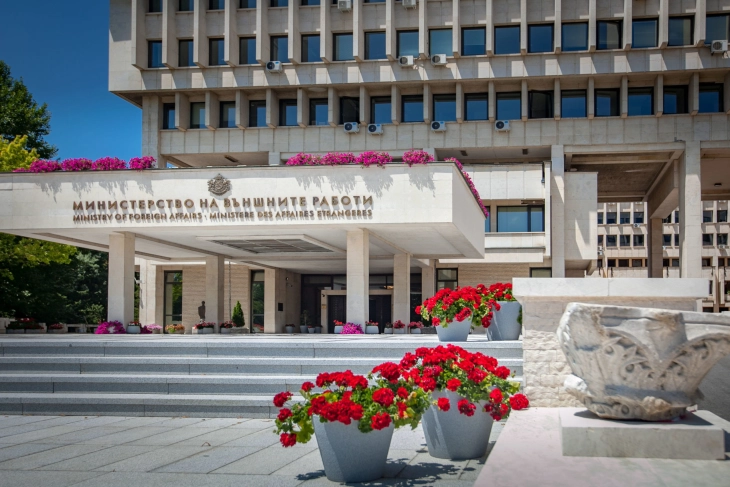 Bulgarian MFA: Any public statements insulting or provoking the other side absolutely unacceptable