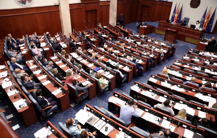 Parliament passes Law on Building amendments related to photovoltaic systems