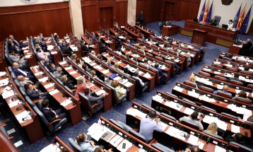 Parliament passes Law on Building amendments related to photovoltaic systems